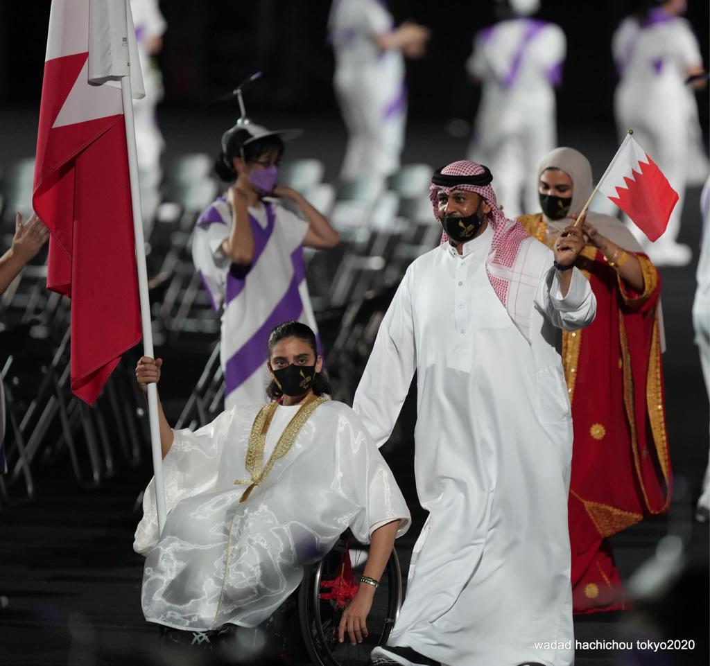 Bahrain Paraylmpic Committee